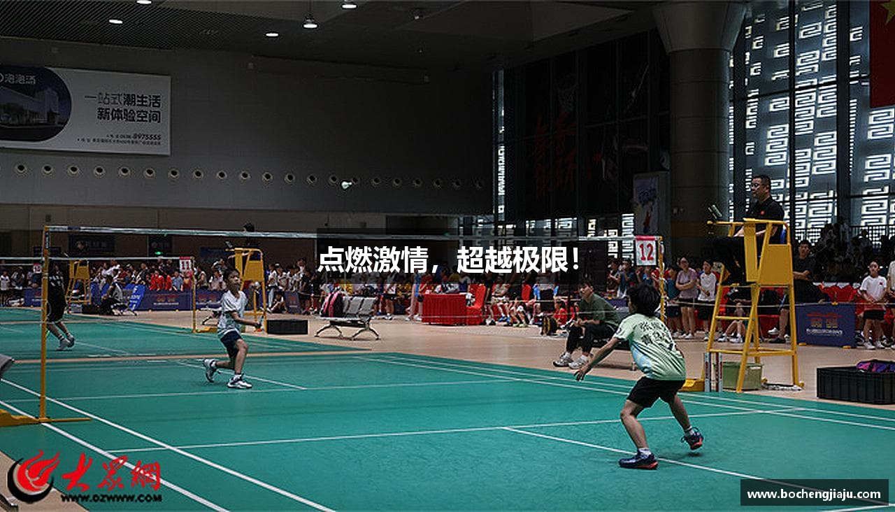 J9九游会老哥俱乐部