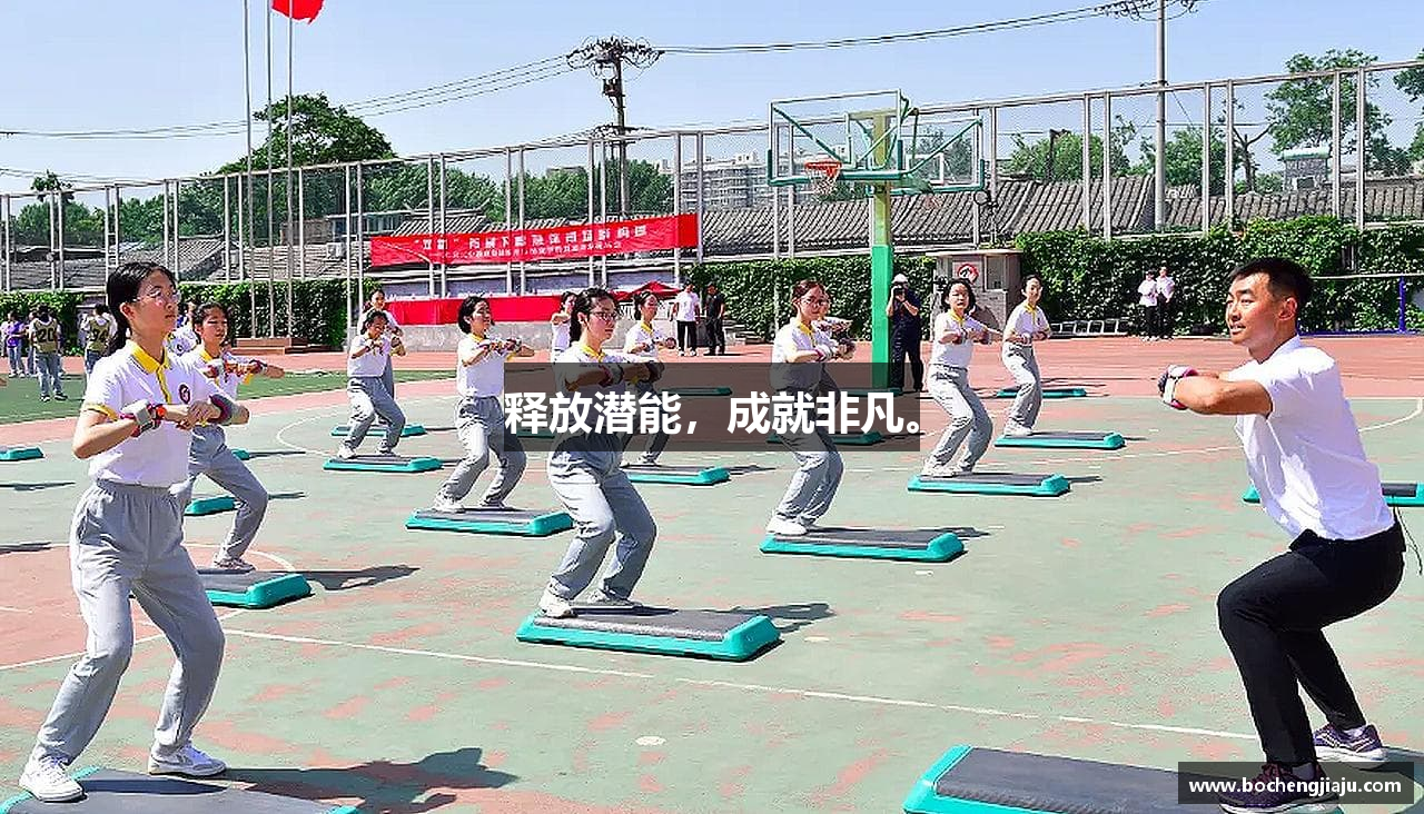 J9九游会老哥俱乐部官网